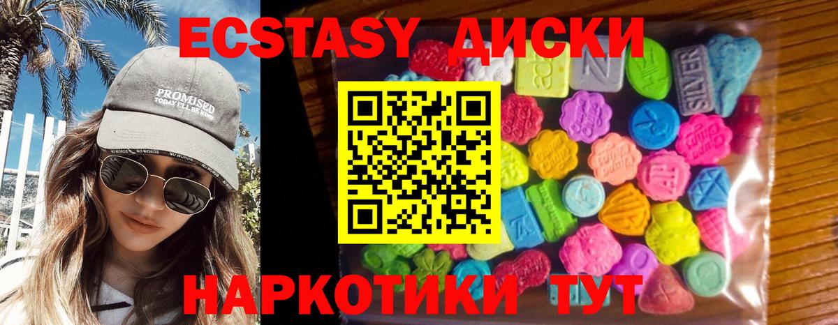Альфа ПВП Донецк
