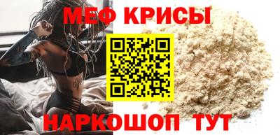 марихуана Гай