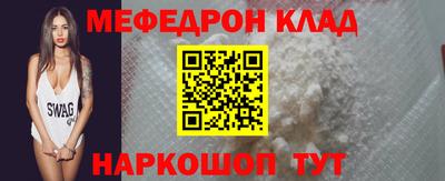 метадон Гагарин