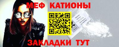метадон Гагарин