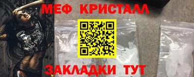 марихуана Гай