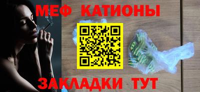 марихуана Гай