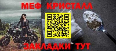 метадон Гагарин