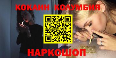 метадон Гагарин