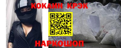 марихуана Гай
