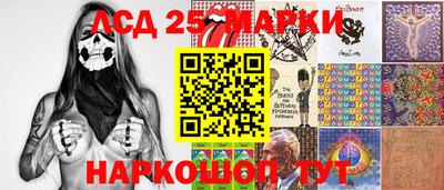 мефедрон VHQ Гусь-Хрустальный