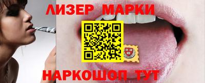 ALPHA PVP Гатчина