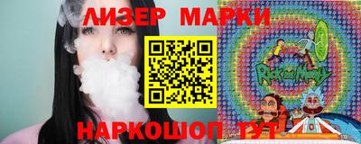 метадон Гагарин