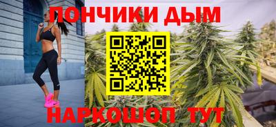 ALPHA PVP Гатчина