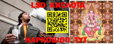 метадон Гагарин
