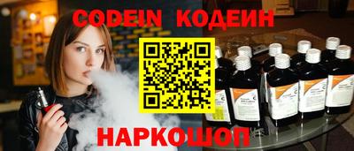 метадон Гагарин