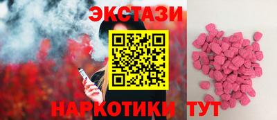 метадон Гагарин