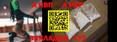 метадон Гагарин