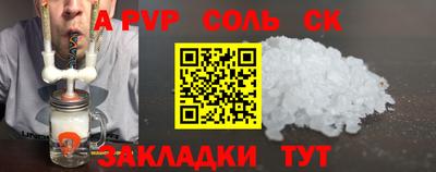 метадон Гагарин