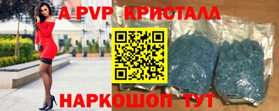 метадон Гагарин