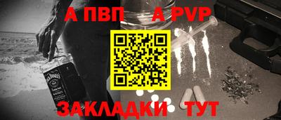 марихуана Гай