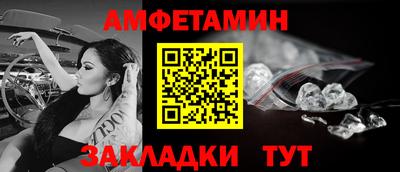 скорость mdpv Гусев