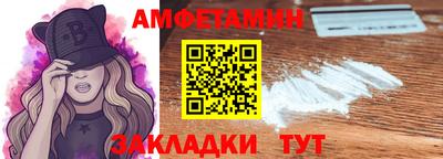 метадон Гагарин