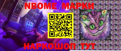 ALPHA PVP Гатчина
