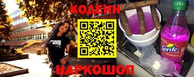 ALPHA PVP Гатчина