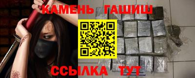 метадон Гагарин