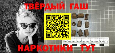 метадон Гагарин