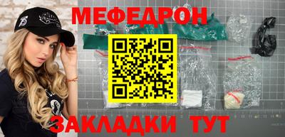 марихуана Гай