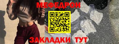 ALPHA PVP Гатчина