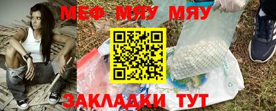 метадон Гагарин